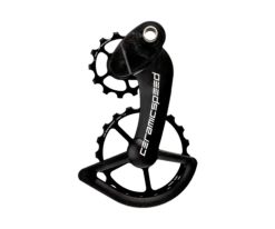 CERAMICSPEED OSPW For Campagnolo 11-speed EPS & Mechanical
