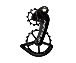 CERAMICSPEED OSPW For Campagnolo 12-speed EPS