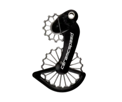 CERAMICSPEED 3D Printed Ti OSPW For Campagnolo 12-speed EPS