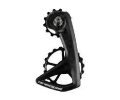 CERAMICSPEED OSPW RS 5-Spoke For Shimano 9250/8150