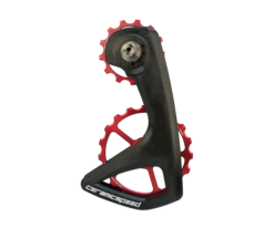 CERAMICSPEED OSPW RS 5-Spoke For Shimano 9250/8150 16 CERAMICSPEED OSPW RS 5-Spoke For Shimano 9250/8150 -Bicycle Component Shop 113487